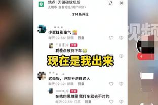 穆帅预测英超争冠：曼城51%，利物浦49%……也会为阿森纳夺冠高兴